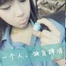 木牌衣服